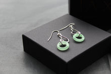 Load image into Gallery viewer, Jade Ring on Loop Drop Earrings
